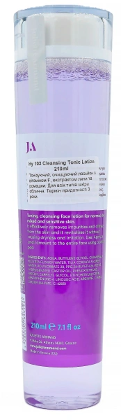 Лосьон с высоким содержанием активных ингредиентов / Cleansing Tonic Lotion / JULIETTE ARMAND купить