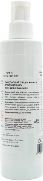 Очищаючий гель для жирної та проблемної шкіри / Dermo Control Cleansing Gel / Renew купить