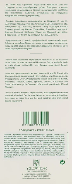 Фіто-сироватка з ліпосомами / LIPOSOMES PHYTO-SERUM REVITALISANT / Yellow Rose купить