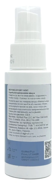 Тоник-спрей с гиалуроновой кислотой / Skin Recovery Mist / GlyMed Plus купить