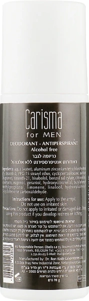Шариковый дезодорант Каризма мужской / Carisma Deodorant Roll-On / Dr.Kadir купить