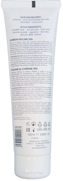 Карбоновая маска-пилинг / PURE Carbon Peeling 10% / Alissa Beaute купить