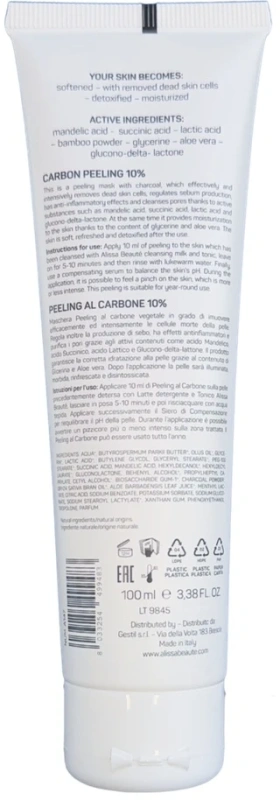 Карбоновая маска-пилинг / PURE Carbon Peeling 10% / Alissa Beaute купить
