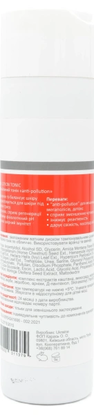 Заспокійливий тонік для чутливої шкіри anti-pollution / I. P. N. LOTION TONIC sensitive skin & anti-pollution ph – 6,3 / Medactive купить