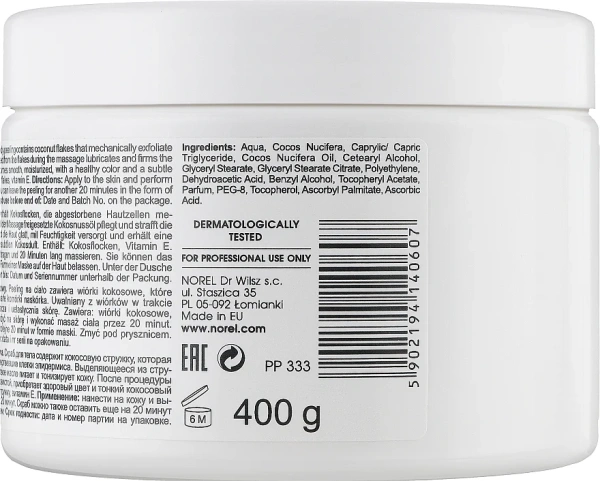 Кремовый кокосовый скраб для тела / Coconut body peeling / Norel купить