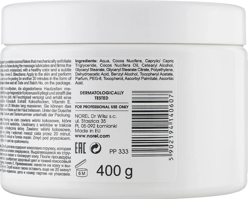 Кремовый кокосовый скраб для тела / Coconut body peeling / Norel купить