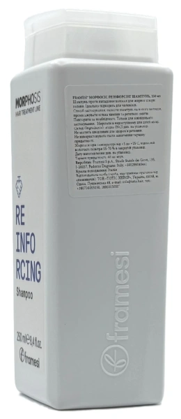 Укрепляющий шампунь для жирной кожи головы / Morphosis Reinforcing Shampoo / Framesi