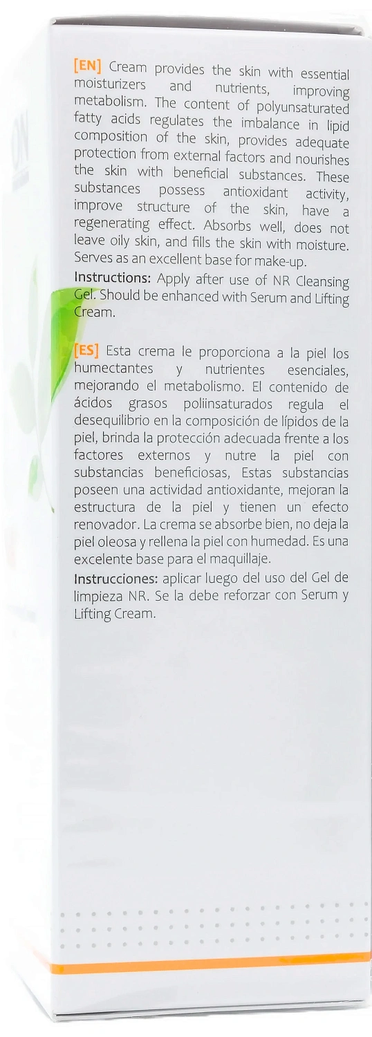 Увлажняющий крем для сухой кожи SPF15 / NR CREAM DRY SKIN SPF15 / Onmacabim