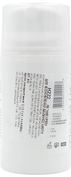 Легкий крем для восстановления баланса кожи / LIPID BALANCING LIGHT CREAM / Derma Series купить