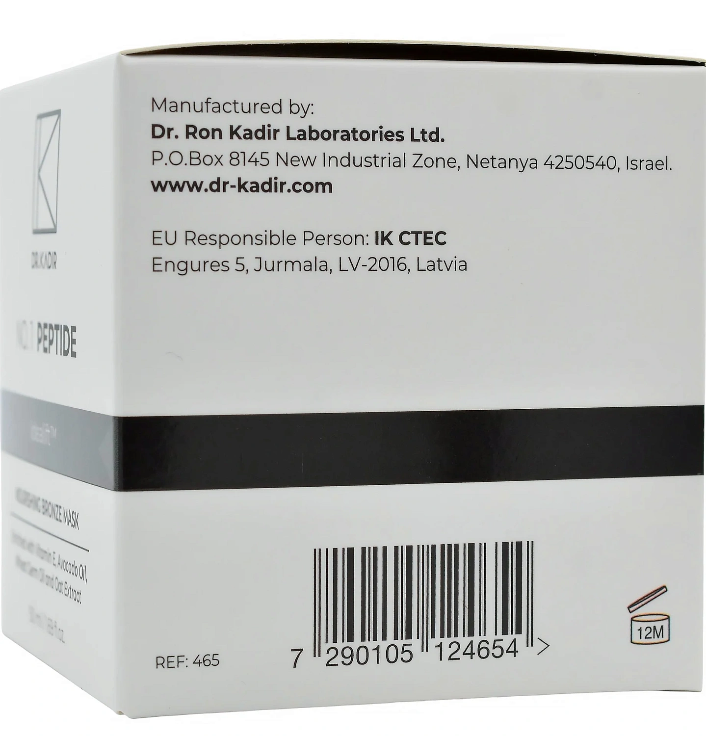 Пептидна бронзова маска / PEPTIDE NOURISHING BRONZE MASK / Dr.Kadir