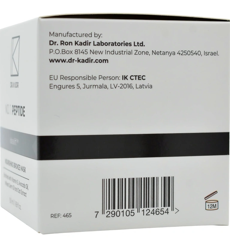 Пептидна бронзова маска / PEPTIDE NOURISHING BRONZE MASK / Dr.Kadir купить