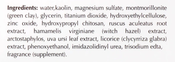 Питательная маска / NR NOURISHING MASK / Onmacabim купить