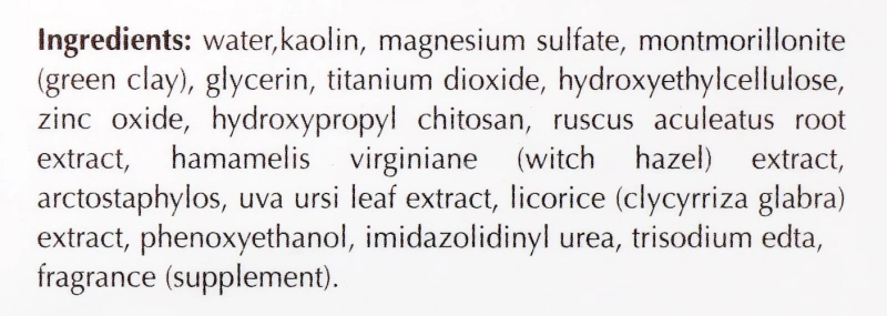 Питательная маска / NR NOURISHING MASK / Onmacabim купить