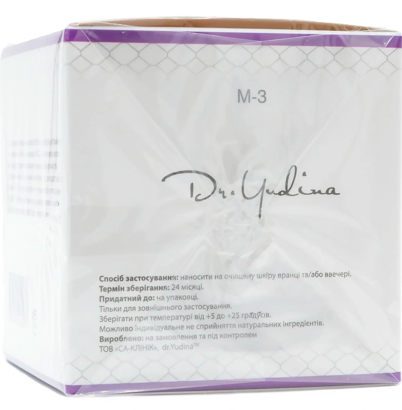 Крем увлажняющий с витамином С / Aqua C cream / Dr. Yudina купить