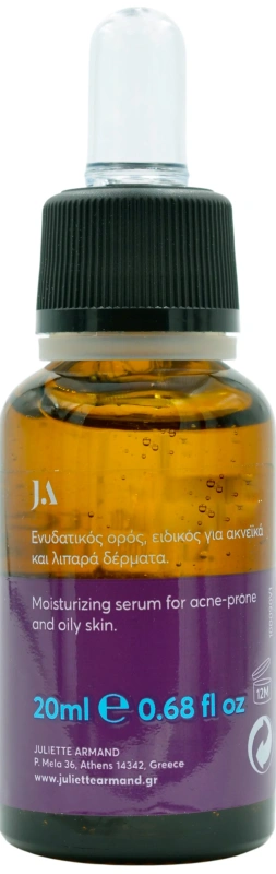Зволожуюча сироватка / Hydra Clarifying Serum / JULIETTE ARMAND купить