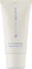 Смягчающая успокаивающая маска / Aquatherm Bi-Zone Soft Mask / Skeyndor купить