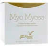 Крем для корекції мімічних зморшок / MYO MYOSO / Gernetic купить