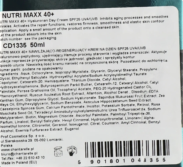 Дневной крем с пептидами и гиалуроновой кислотой SPF25 / Hyaluronan Day Cream SPF25 UVA/UVB Anti-Ageining Regenerating & Moisturising / Chantarelle купить