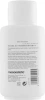 Очищуюче  гідро-молочко / Hydra milk cleanser / Mesoestetic купить