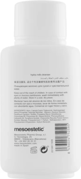 Очищуюче  гідро-молочко / Hydra milk cleanser / Mesoestetic купить