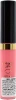 Блиск для губ / RENEO LIPS / Derma Series