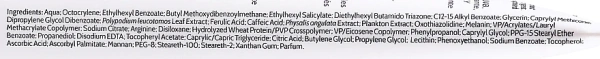 Детский солнцезащитный лосьон SPF50 Heliocare 360º Pediatrics / HELIOCARE 360º Pediatrics LOTION SPF50 / Cantabria Labs купить