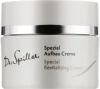 Восстанавливающий крем для гиперчувствительной кожи / SPECIAL REVITALIZING CREAM / Dr. Spiller купить