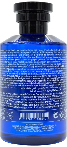 Шампунь для мужчин «Основной уход» 1922 г. BY J.M. KEUNE ESSENTIAL SHAMPOO / Keune купить