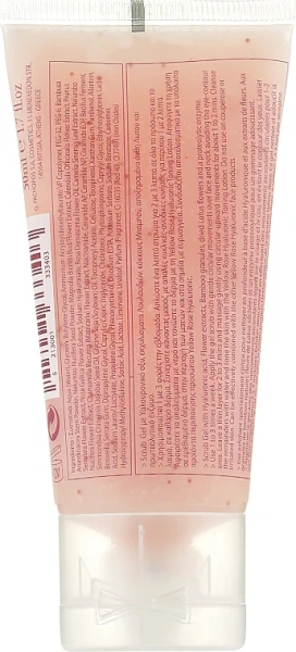 Скраб з гіалуроновою кислотою і квітковими екстрактами / Hyaluronic Face Scrub / Yellow Rose купить