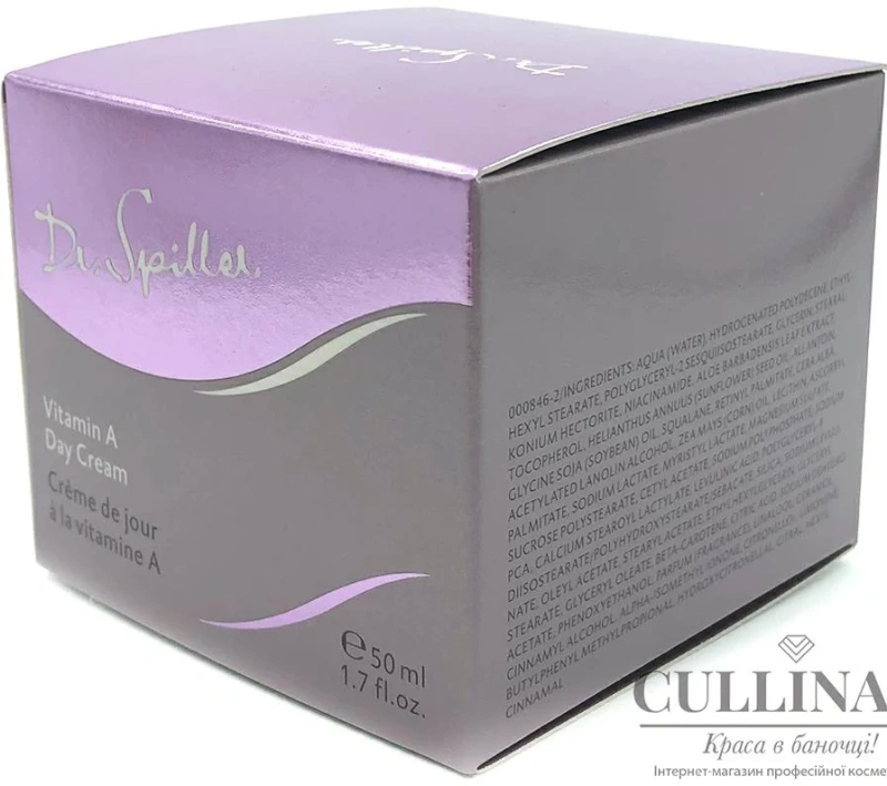 Дневной омолаживающий крем Vitamin A / VITAMIN A DAY CREAM / Dr. Spiller купить