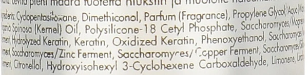 Сыворотка «Кератиновый комплекс» Care Keratin Smoothing Serum / Keune купить