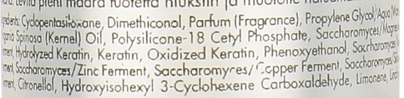 Сыворотка «Кератиновый комплекс» Care Keratin Smoothing Serum / Keune купить