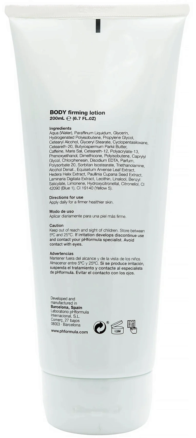Лосьон для тела укрепляющий / Body firming lotion / pHformula