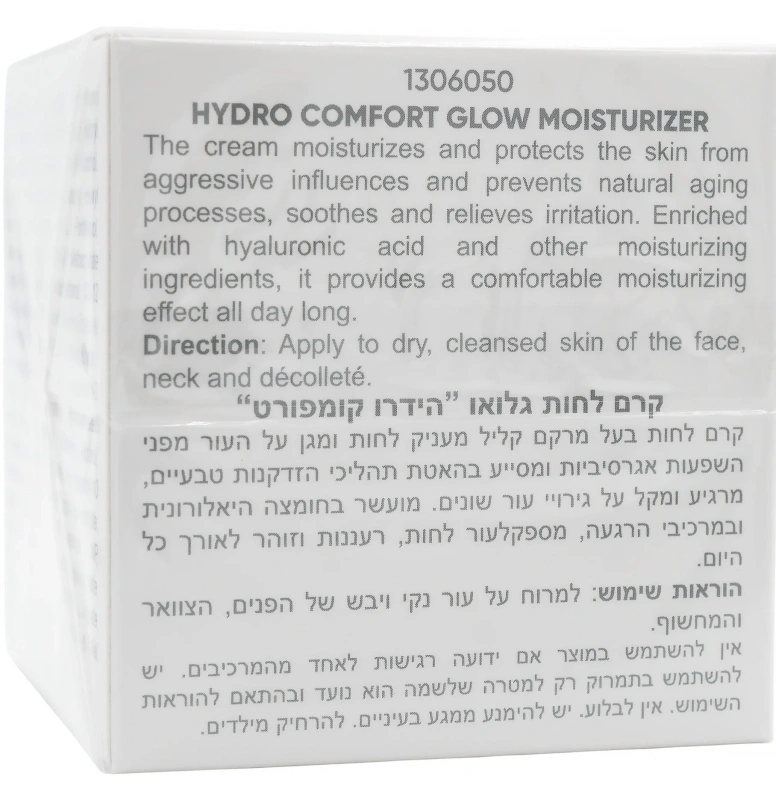 Увлажняющий крем с иллюминирующим эффектом / Hydro Comfort Glow Moisturizer / Renew купить