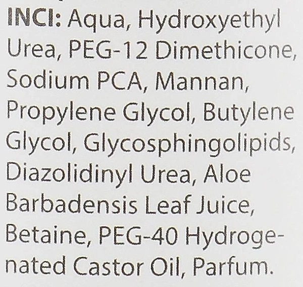 Тоник для сухой и нормальной кожи / Tonic for dry/normal skin / Dr. Yudina купить