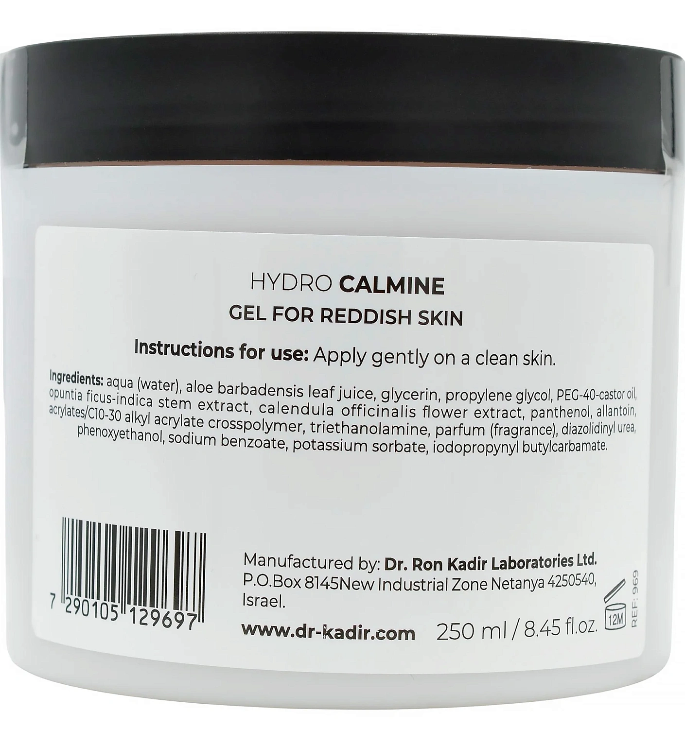 Гель для куперозной кожи / Hydro-Calmine Gel / Dr.Kadir