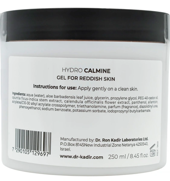 Гель для куперозной кожи / Hydro-Calmine Gel / Dr.Kadir купить