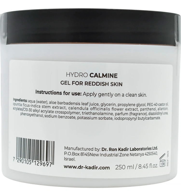 Гель для куперозной кожи / Hydro-Calmine Gel / Dr.Kadir купить