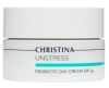 Дневной крем с пробиотическим действием SPF 15 / Unstress / CHRISTINA купить