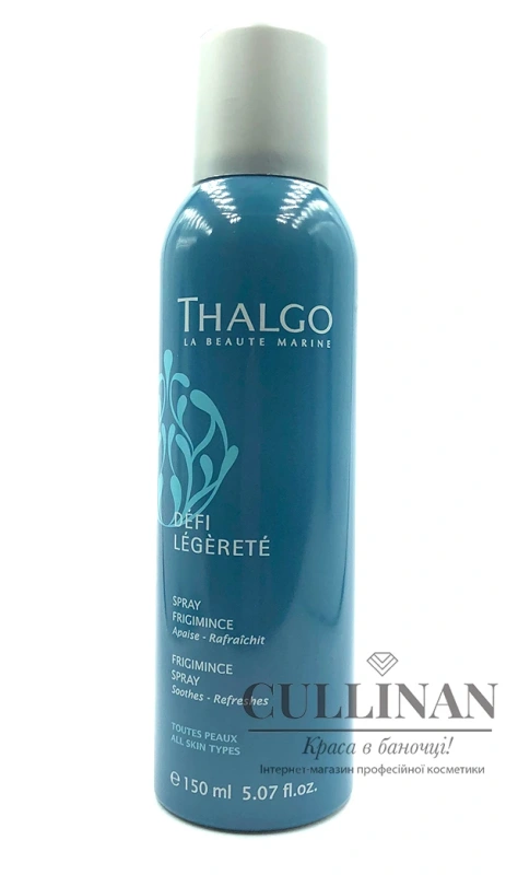 Спрей Фриджиминс / SPRAY FRIGIMINCE / THALGO купить