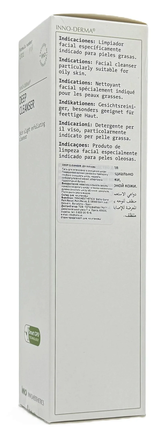 Интенсивное очищающее средство / Deep cleanser / Innoaesthetics