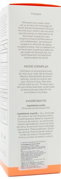 Лікувальне гелеве очищення з пероксидом бензоїл / Clear Skin Cleanser with Benzoyl Peroxide / GlyMed Plus купить