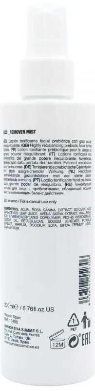 Тонизирующий лосьон для лица с розовой водой / REMOVER MIST / S+|SUMMECOSMETICS купить