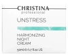 Гармонизирующий ночной крем / Unstress / CHRISTINA купить