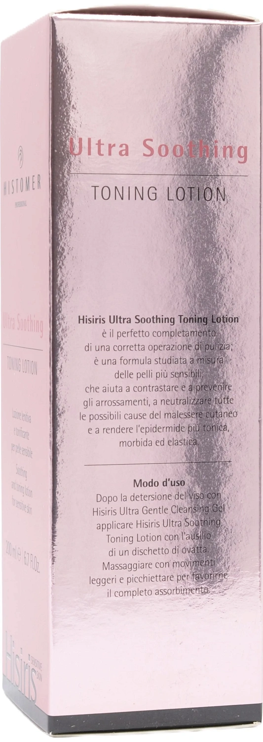 Заспокійливий  тонік ультра  для чутливої шкіри / HISIRIS Ultra Soothing Toning Lotion / Histomer