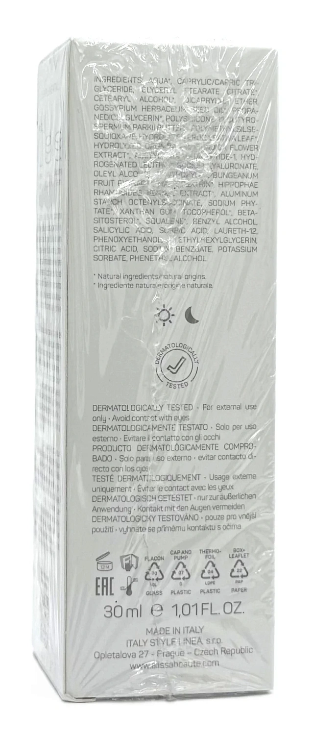 Антивозрастной крем вокруг глаз и губ / Supreme Eye Cream / Alissa Beaute