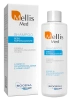 Экстраделикатный, лечебно-профилактический шампунь / MELLIS MED / Biogena купить