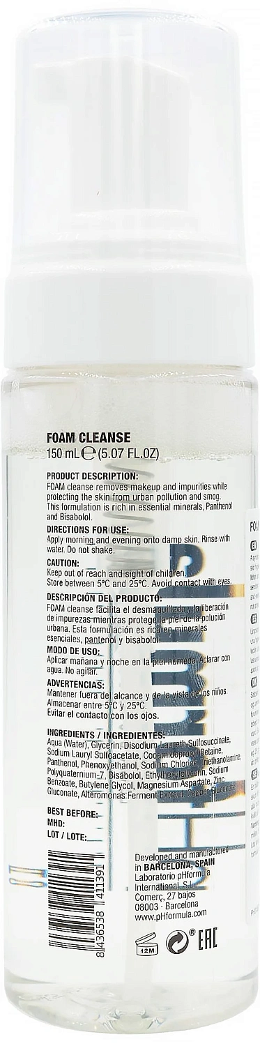 Очищаюча пінка / F.O.A.M. cleanse / pHformula
