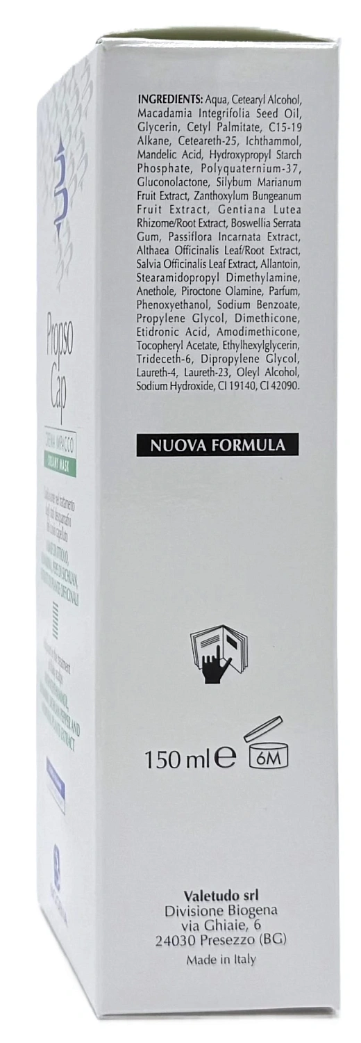 Крем-маска / Biogena propso cap / Biogena