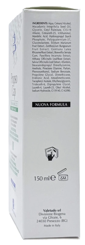 Крем-маска / Biogena propso cap / Biogena купить